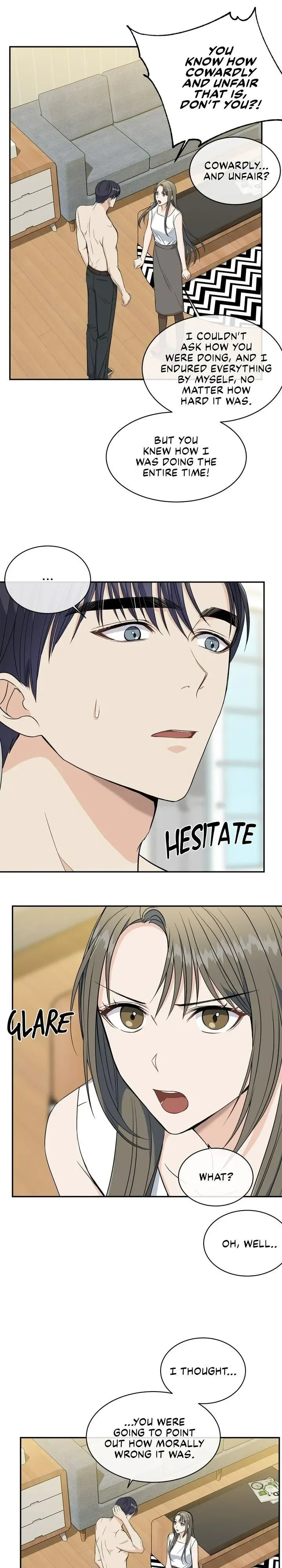 As you wish my lady chapter 76 - page 17