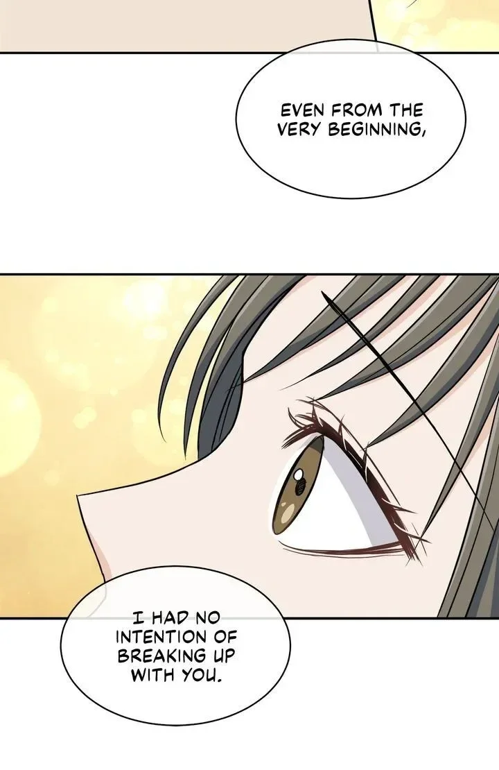As you wish my lady chapter 76 - page 19