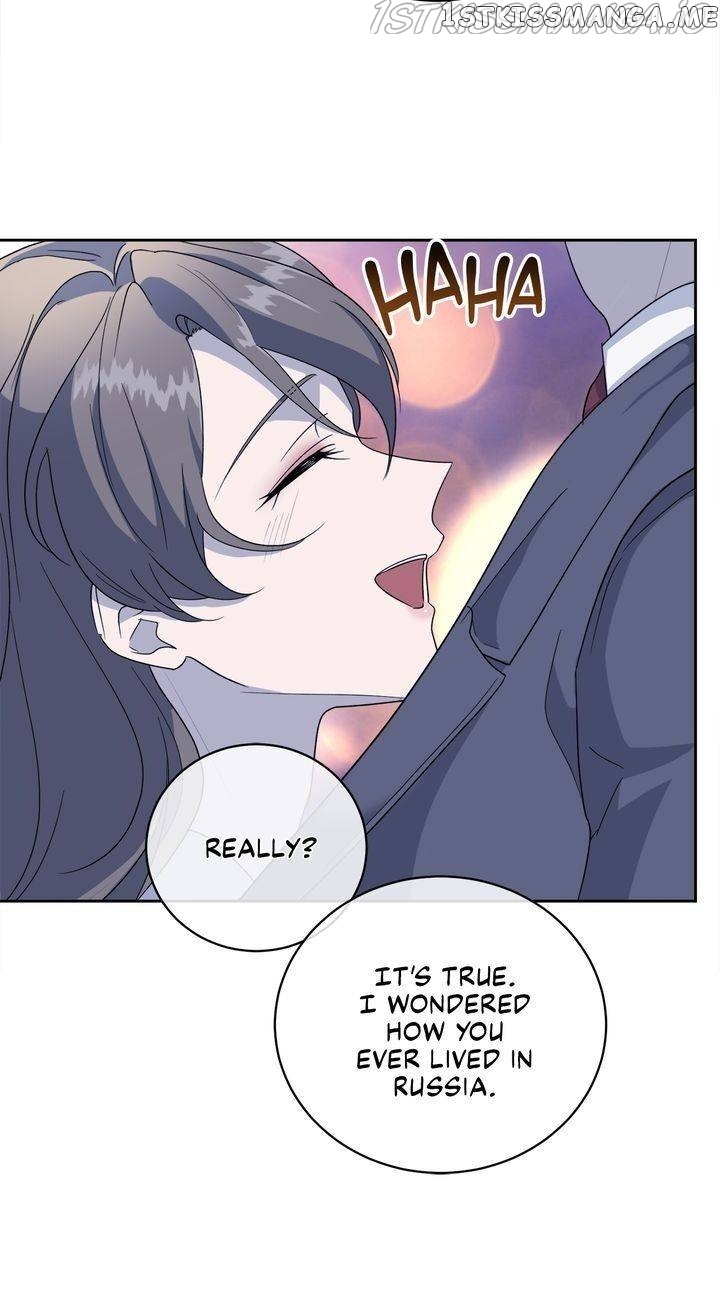 As you wish my lady chapter 58 - page 12