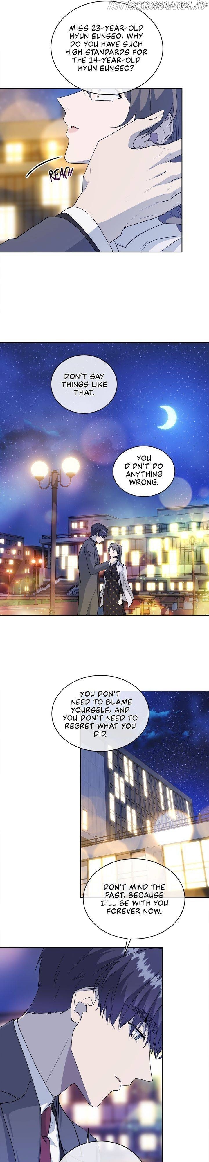 As you wish my lady chapter 58 - page 17