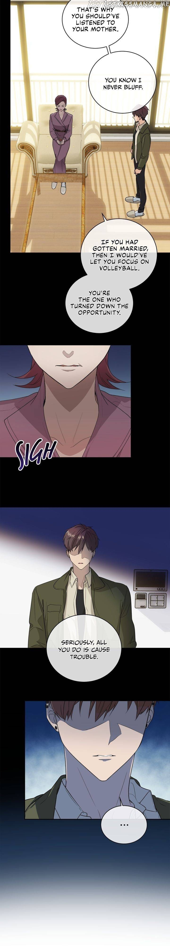 As you wish my lady chapter 58 - page 20