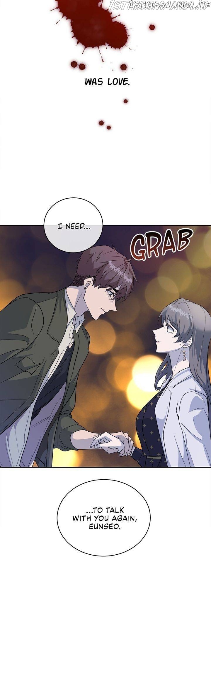 As you wish my lady chapter 58 - page 23