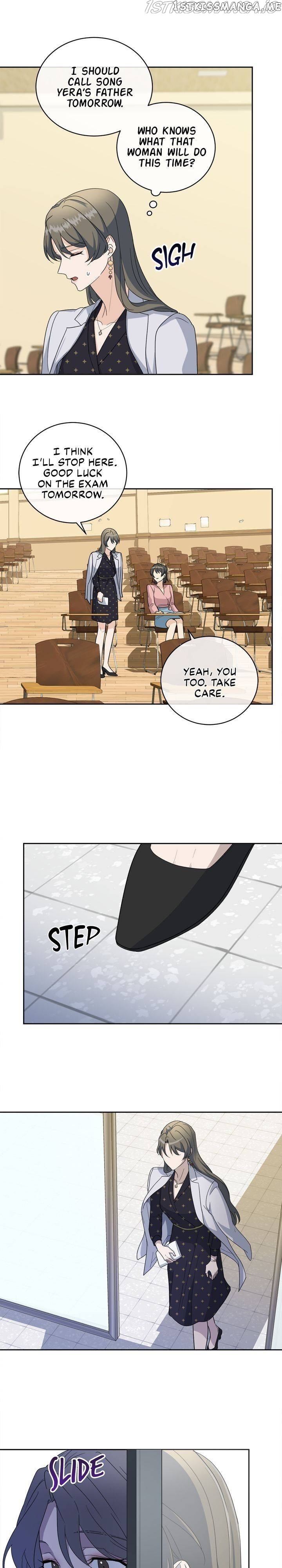 As you wish my lady chapter 58 - page 7
