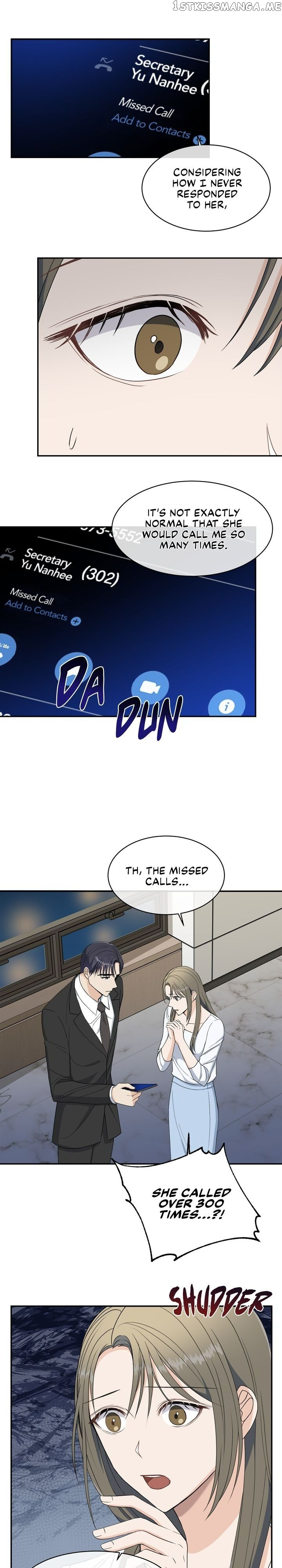 As you wish my lady chapter 75 - page 13