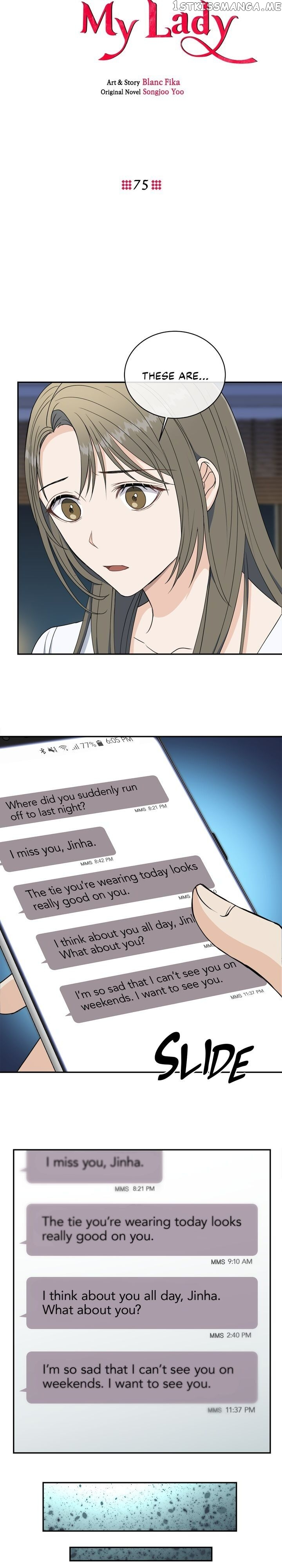 As you wish my lady chapter 75 - page 2