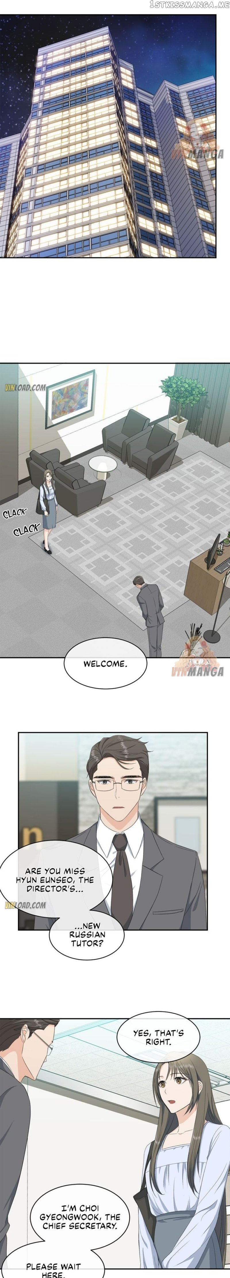 As you wish my lady chapter 70 - page 10