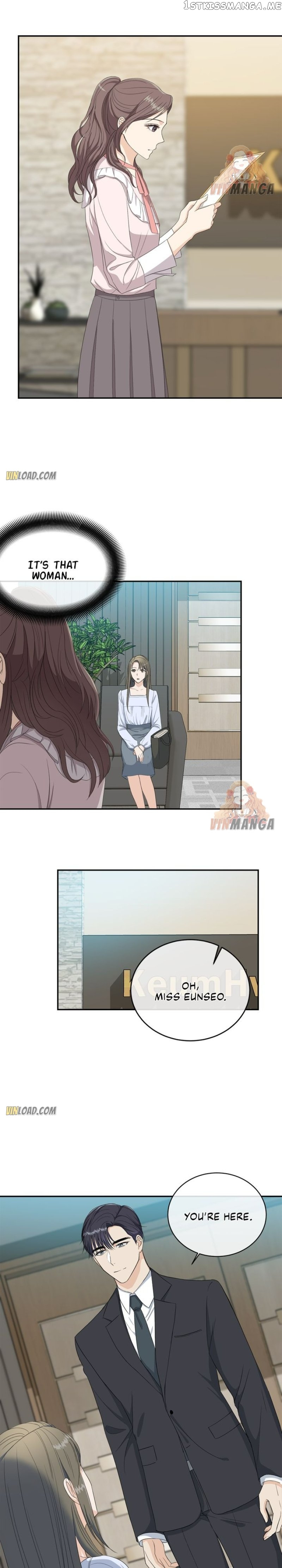 As you wish my lady chapter 70 - page 13