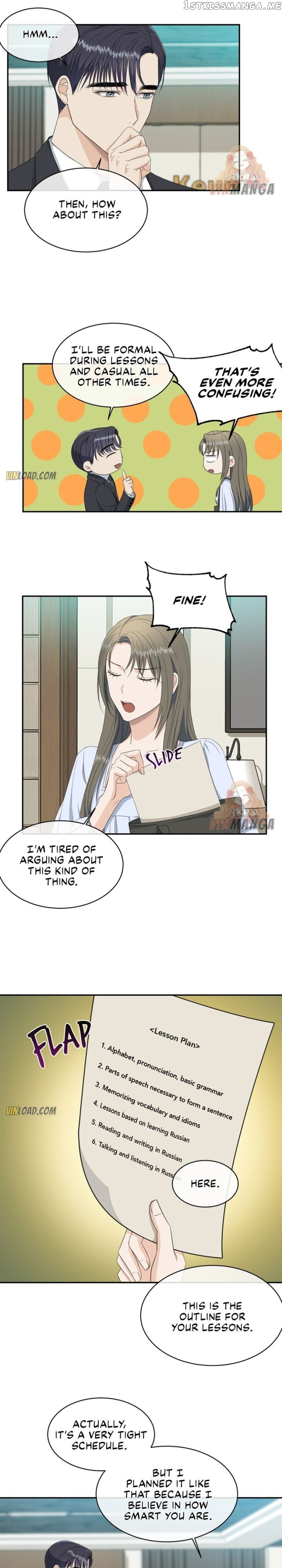 As you wish my lady chapter 70 - page 19