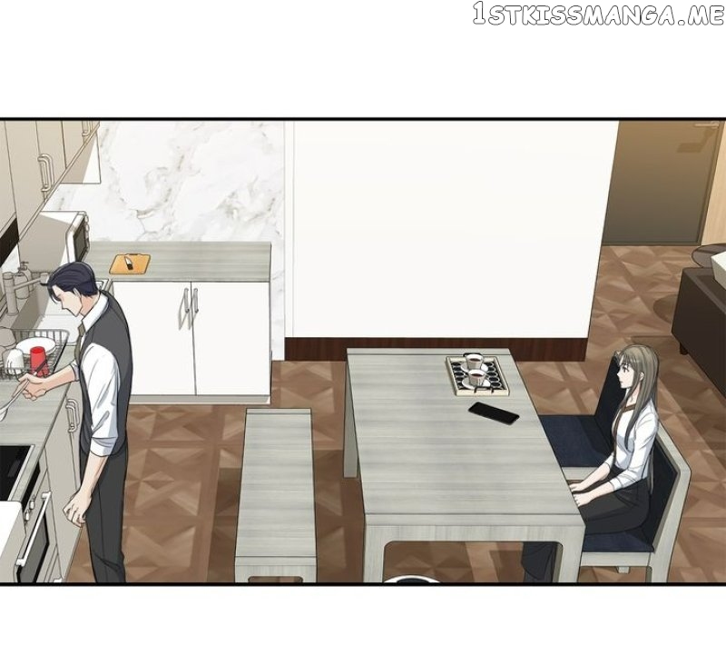 As you wish my lady chapter 70 - page 6