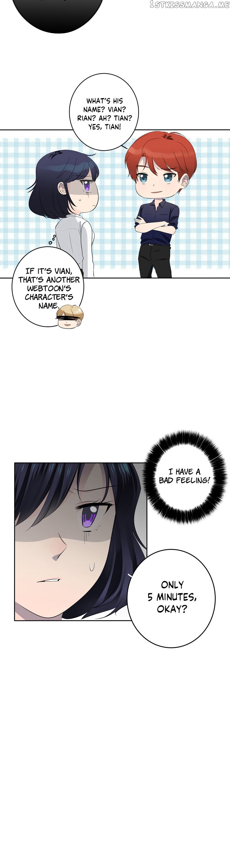 As you wish my lady chapter 13 - page 11