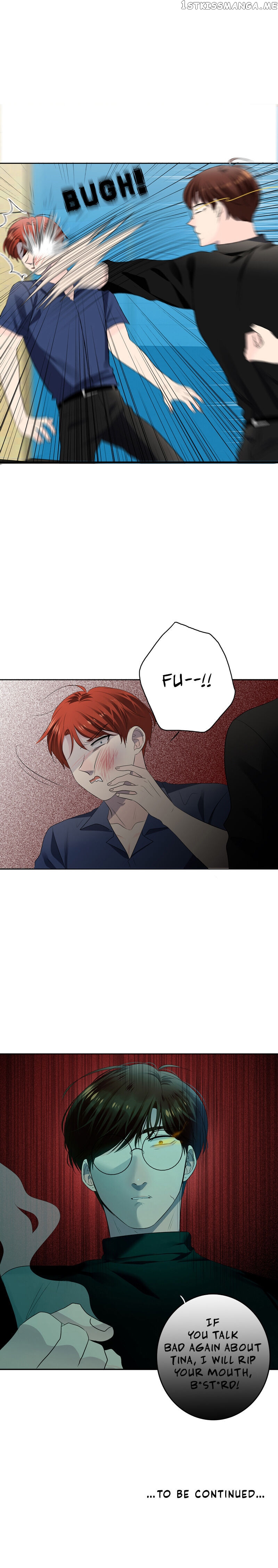 As you wish my lady chapter 16 - page 17