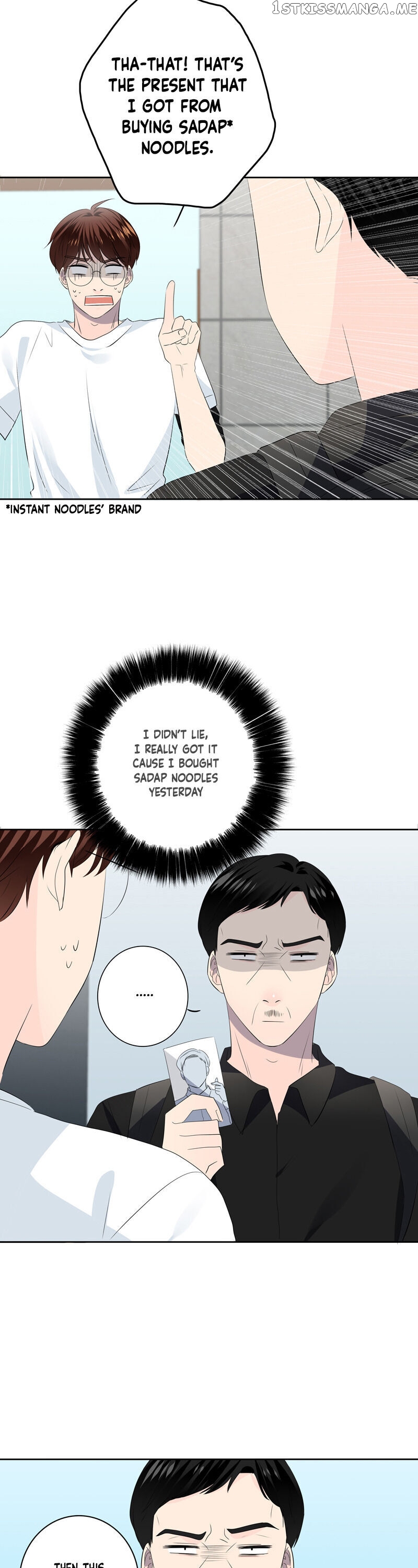 As you wish my lady chapter 23 - page 3
