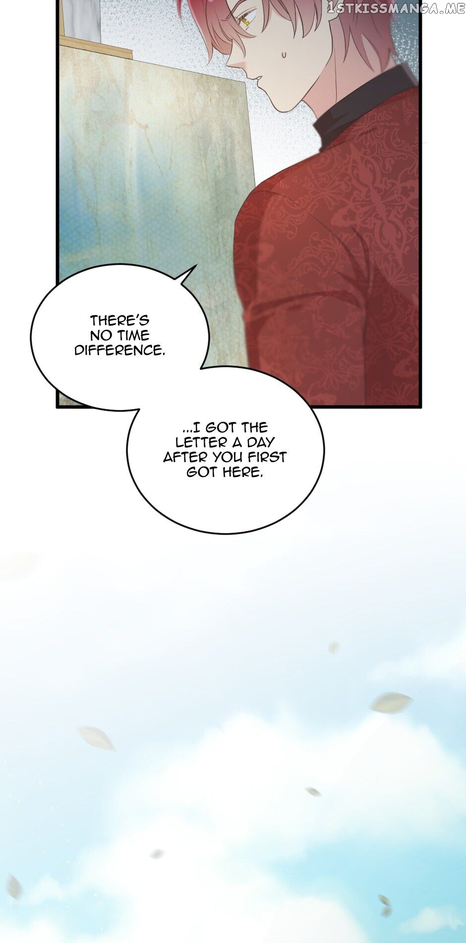 A Thousand Year Engagment chapter 12 - page 13