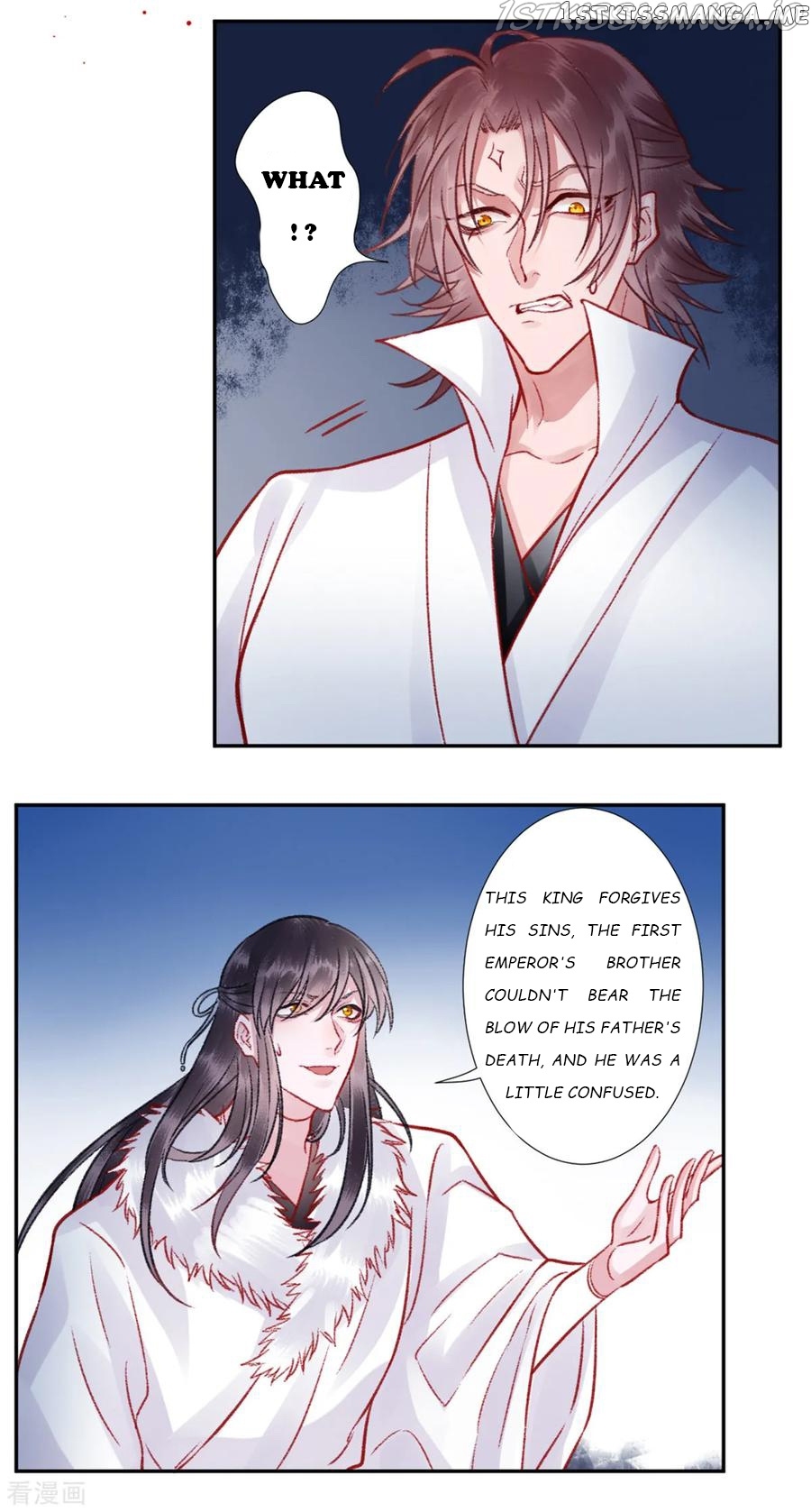 9000 Years Old Empress chapter 33 - page 10