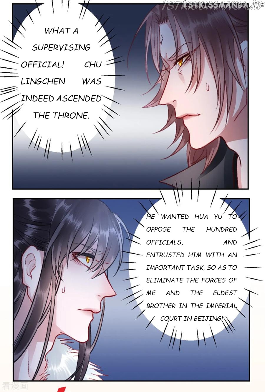 9000 Years Old Empress chapter 33 - page 23