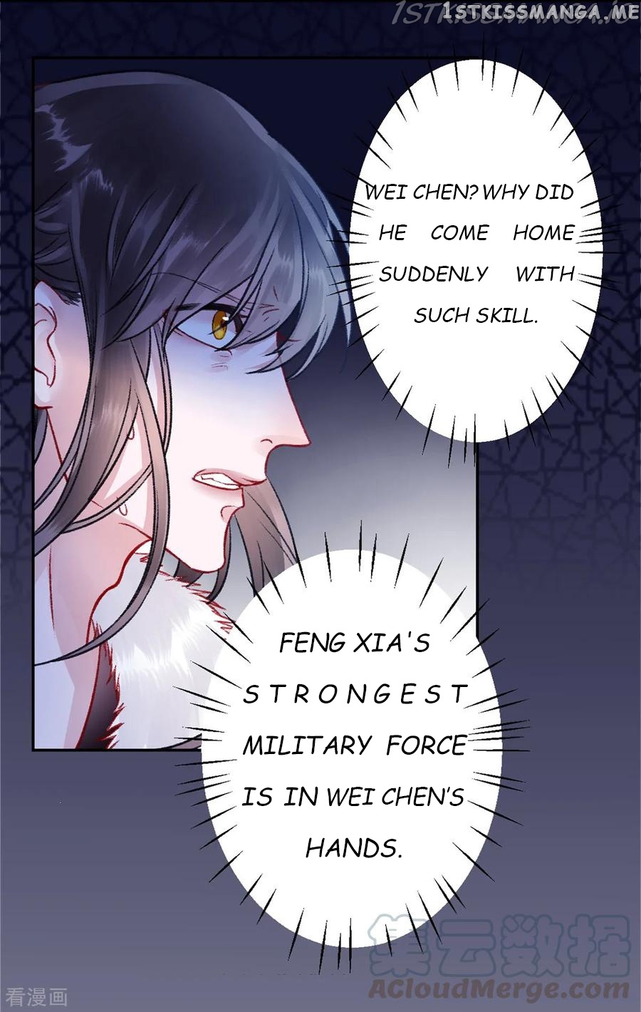 9000 Years Old Empress chapter 33 - page 5