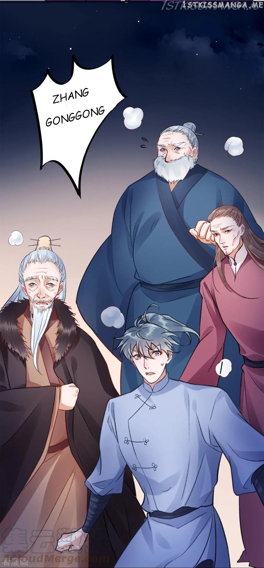 9000 Years Old Empress chapter 28 - page 17