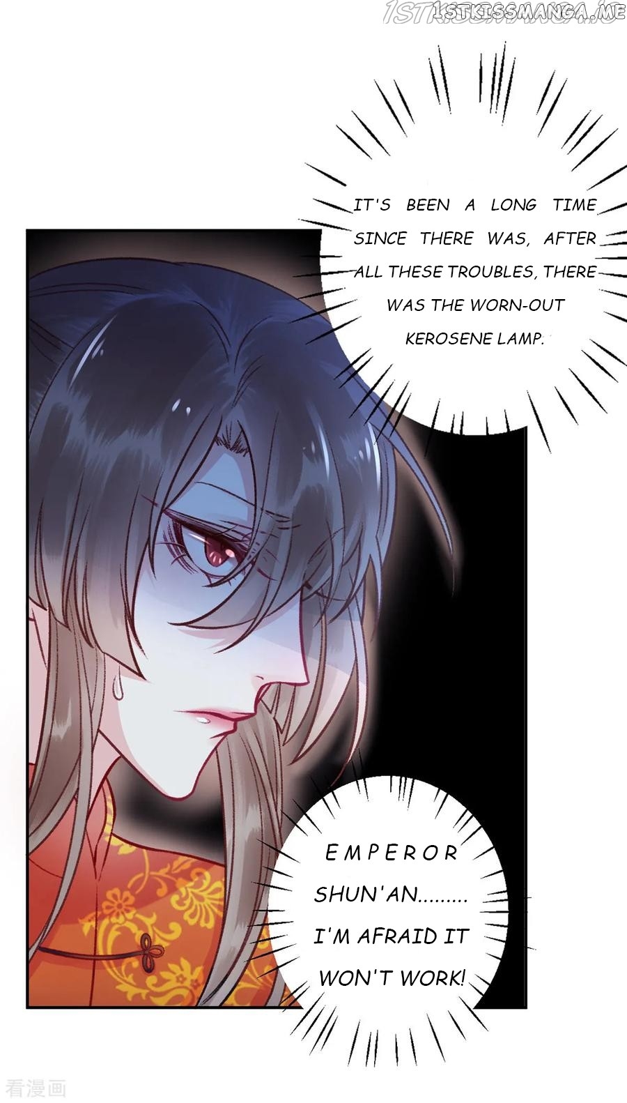 9000 Years Old Empress chapter 28 - page 2