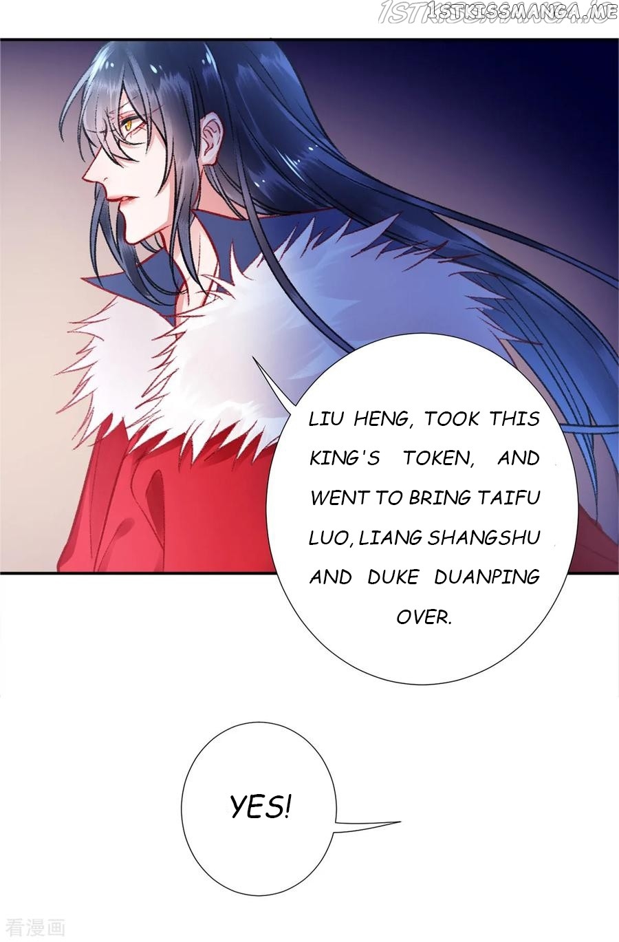 9000 Years Old Empress chapter 28 - page 3