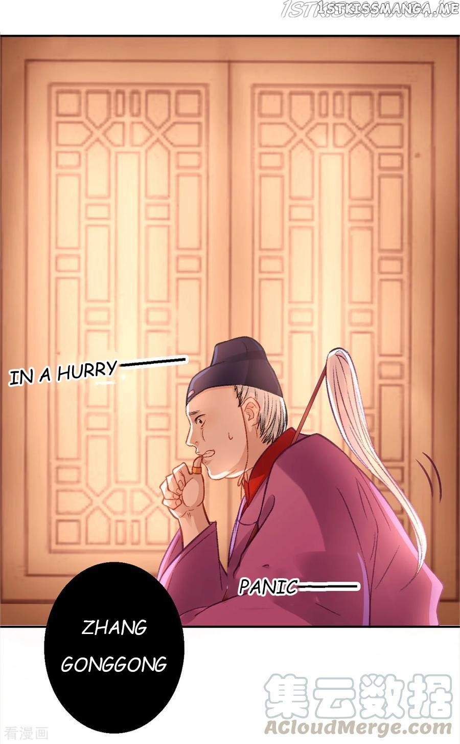 9000 Years Old Empress chapter 28 - page 5