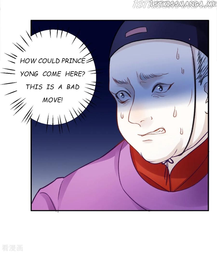 9000 Years Old Empress chapter 28 - page 7