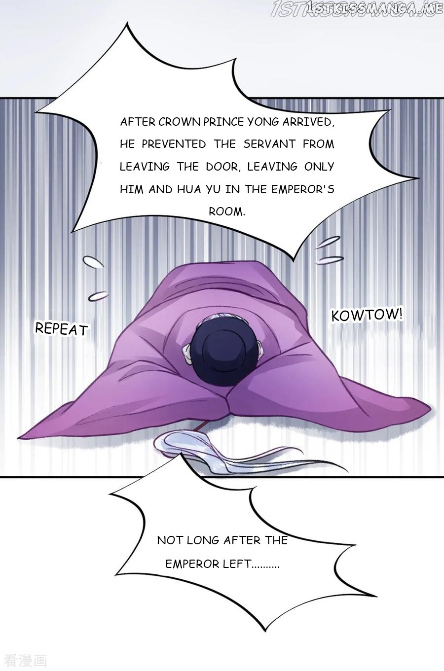 9000 Years Old Empress chapter 29 - page 10