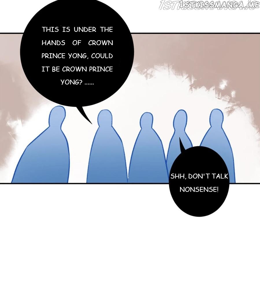 9000 Years Old Empress chapter 29 - page 12