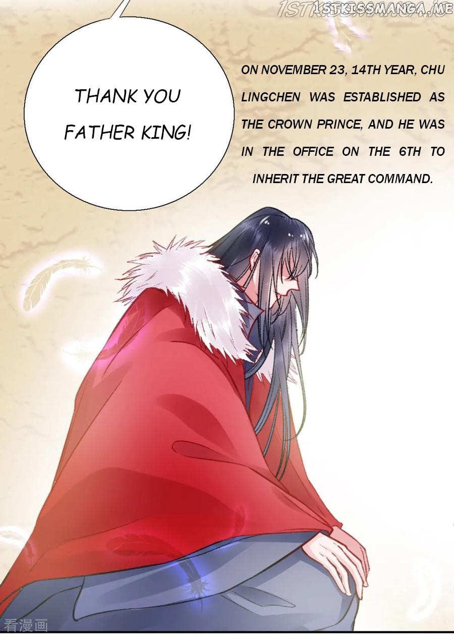 9000 Years Old Empress chapter 29 - page 22