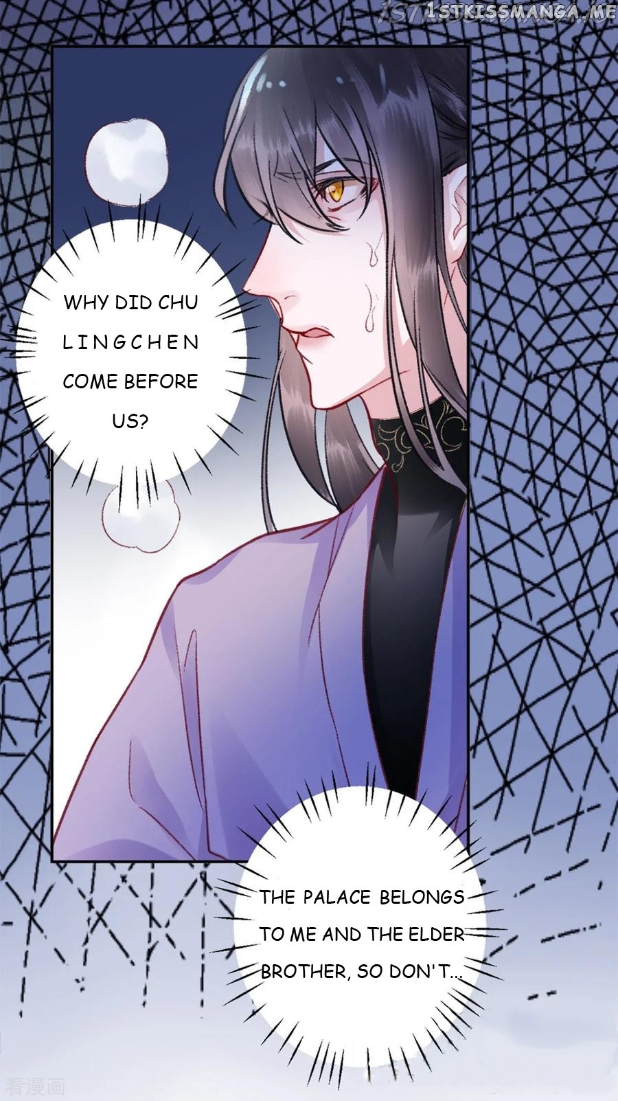 9000 Years Old Empress chapter 29 - page 9
