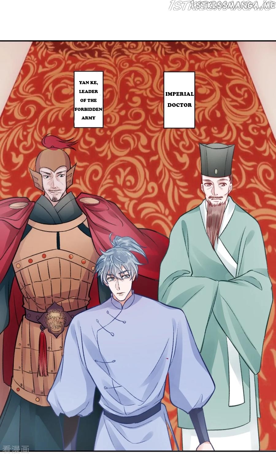 9000 Years Old Empress chapter 30 - page 12
