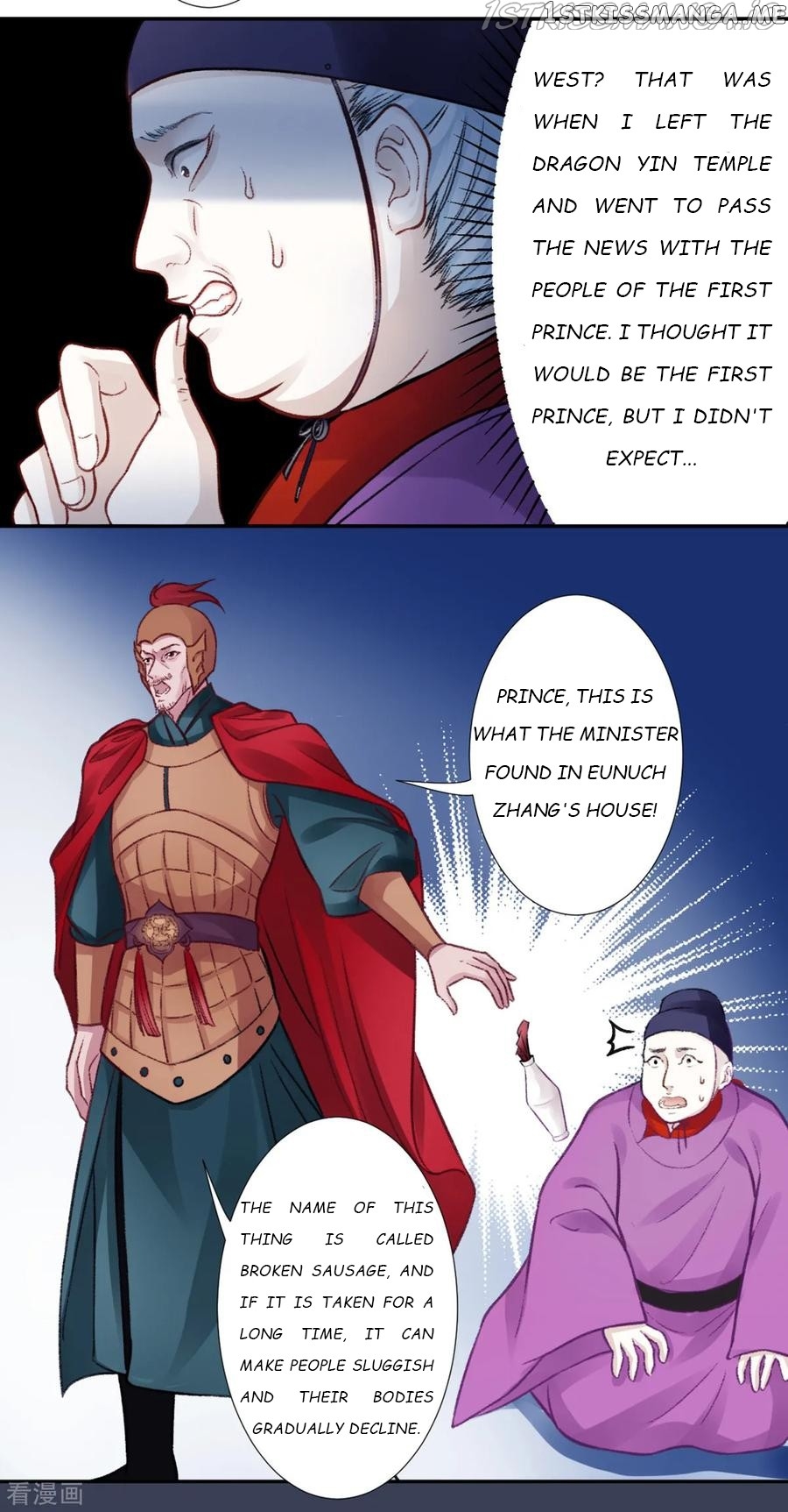 9000 Years Old Empress chapter 30 - page 15