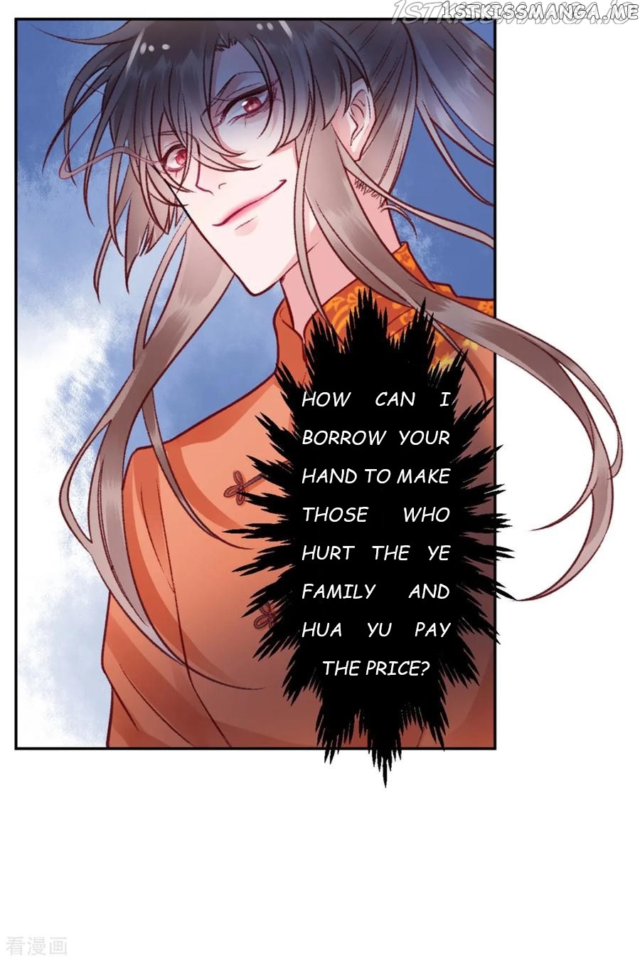 9000 Years Old Empress chapter 30 - page 19