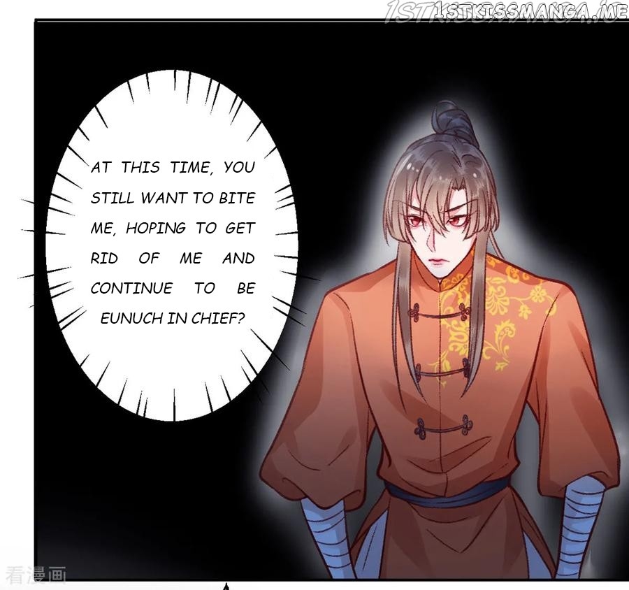 9000 Years Old Empress chapter 30 - page 2