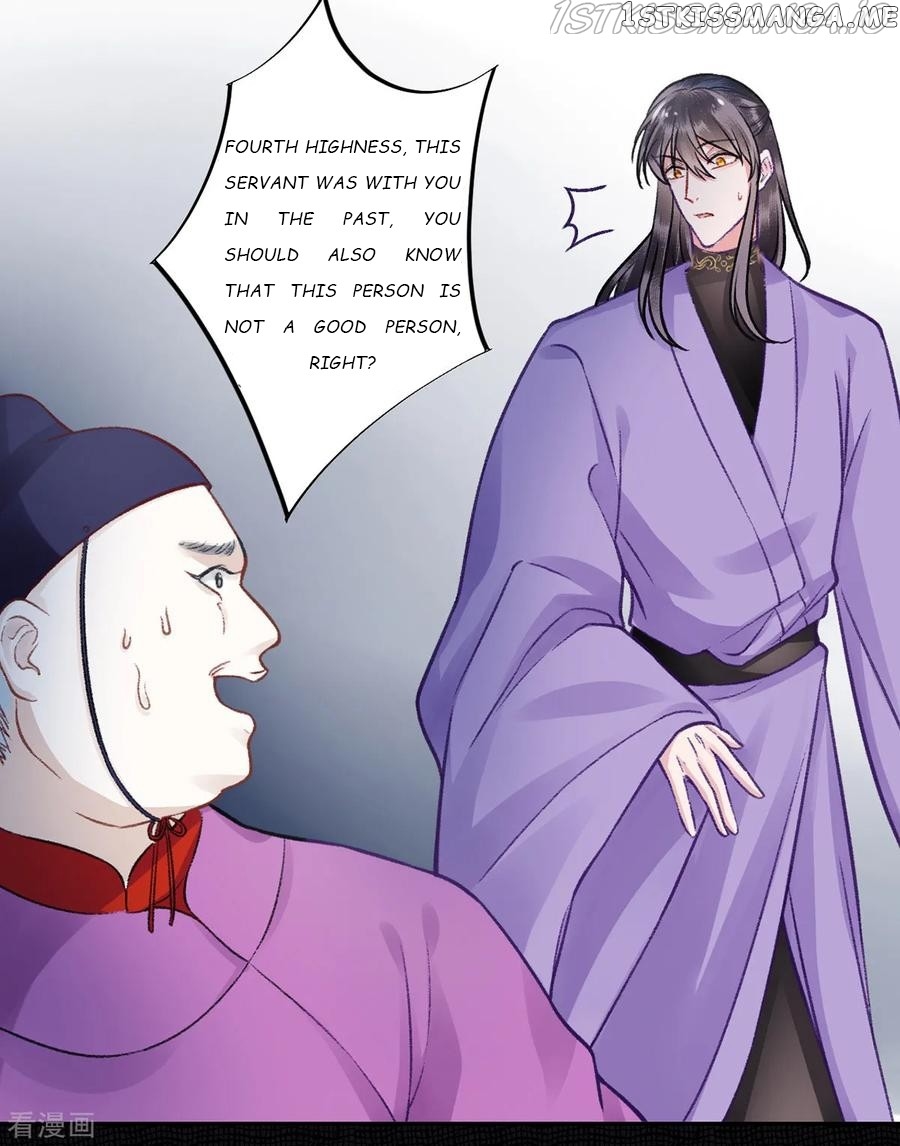 9000 Years Old Empress chapter 30 - page 3