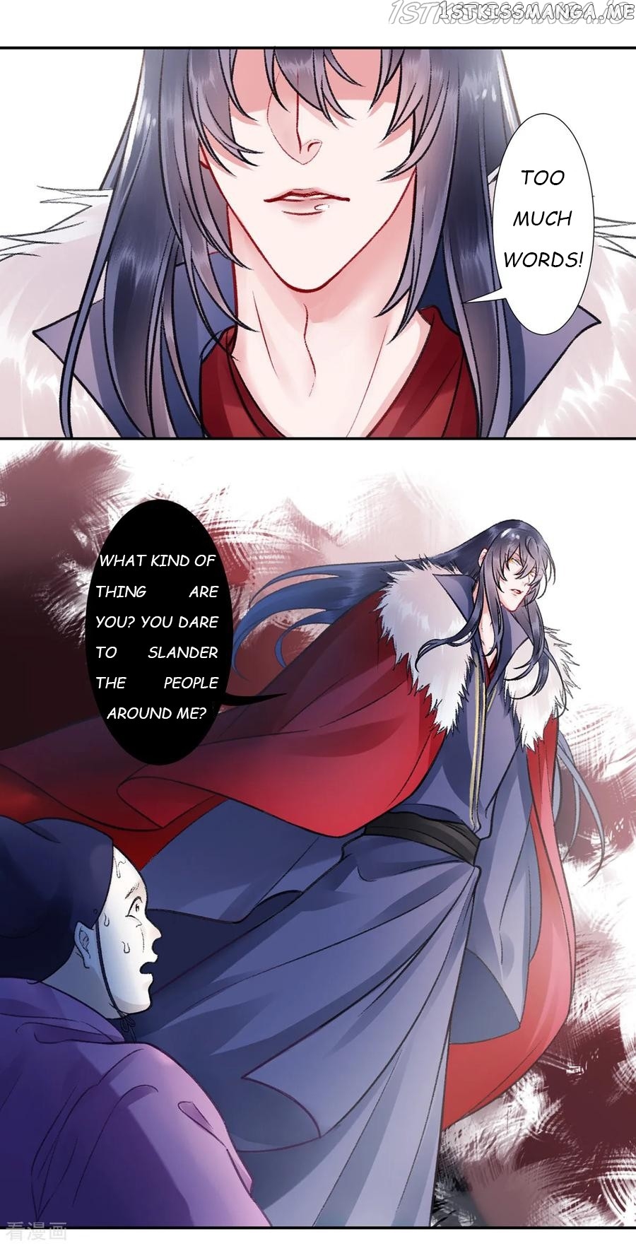 9000 Years Old Empress chapter 30 - page 8