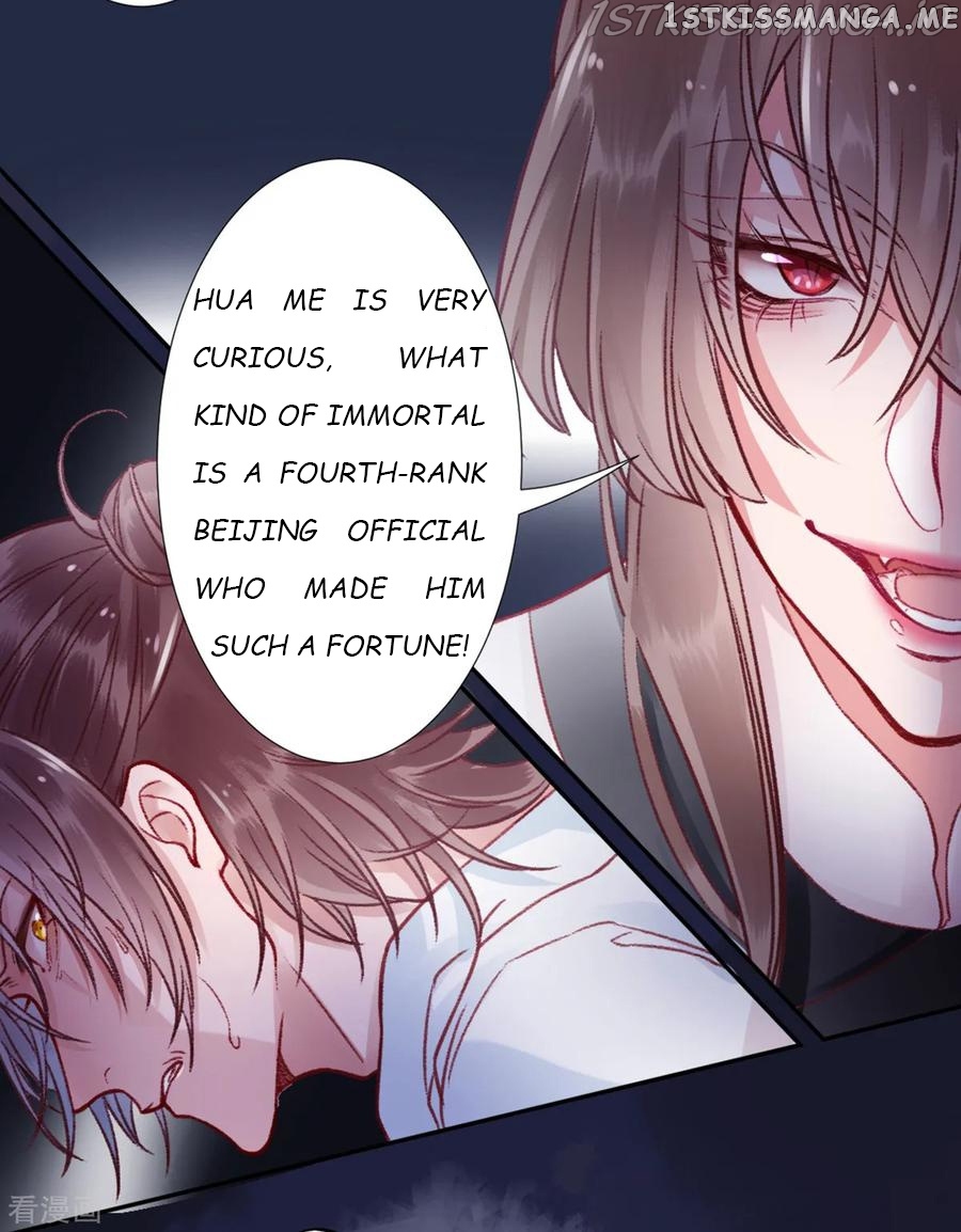 9000 Years Old Empress chapter 31 - page 12