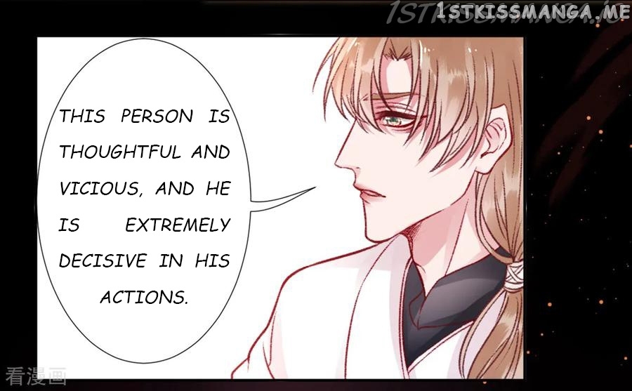 9000 Years Old Empress chapter 31 - page 15