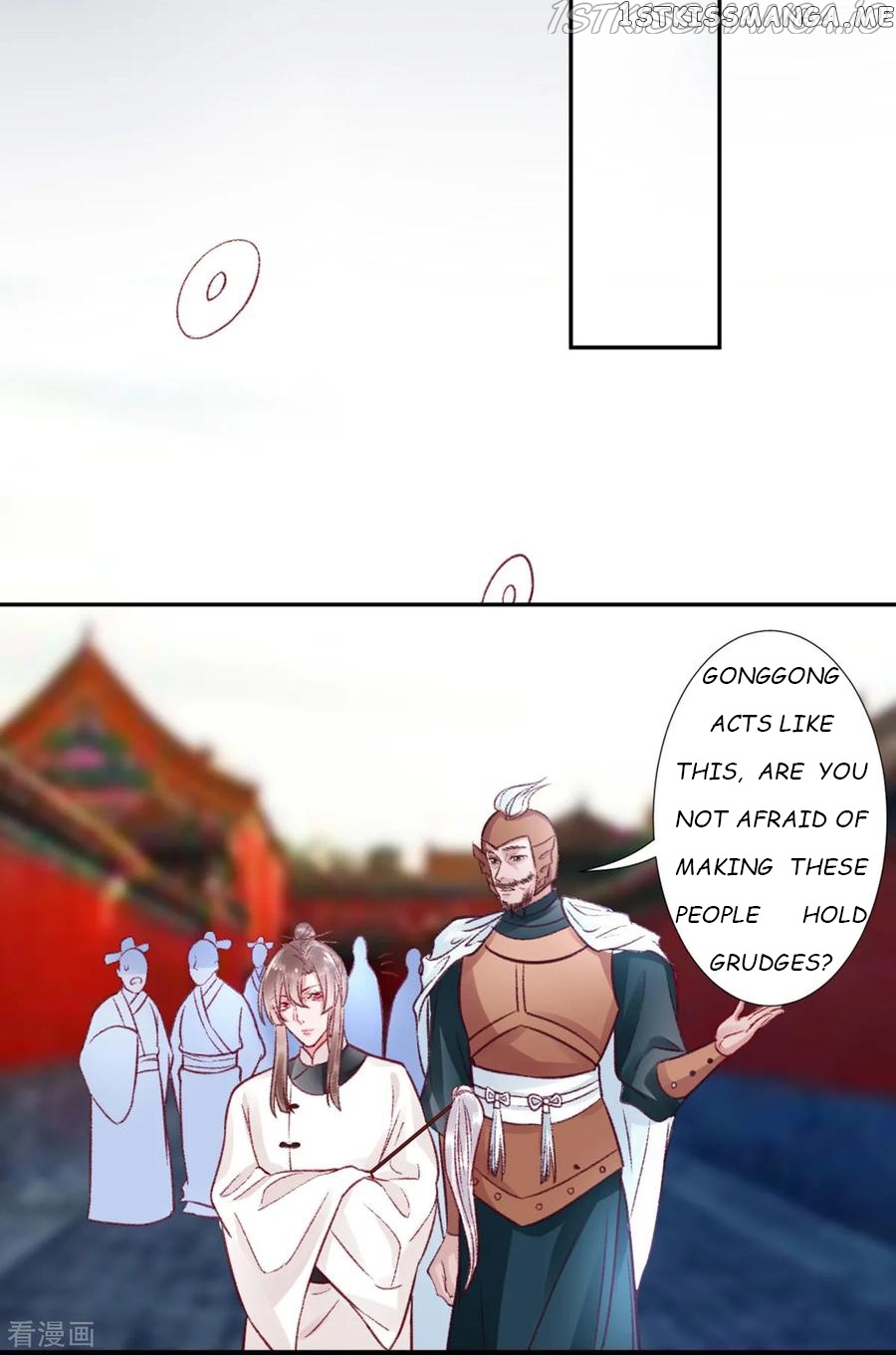 9000 Years Old Empress chapter 31 - page 20