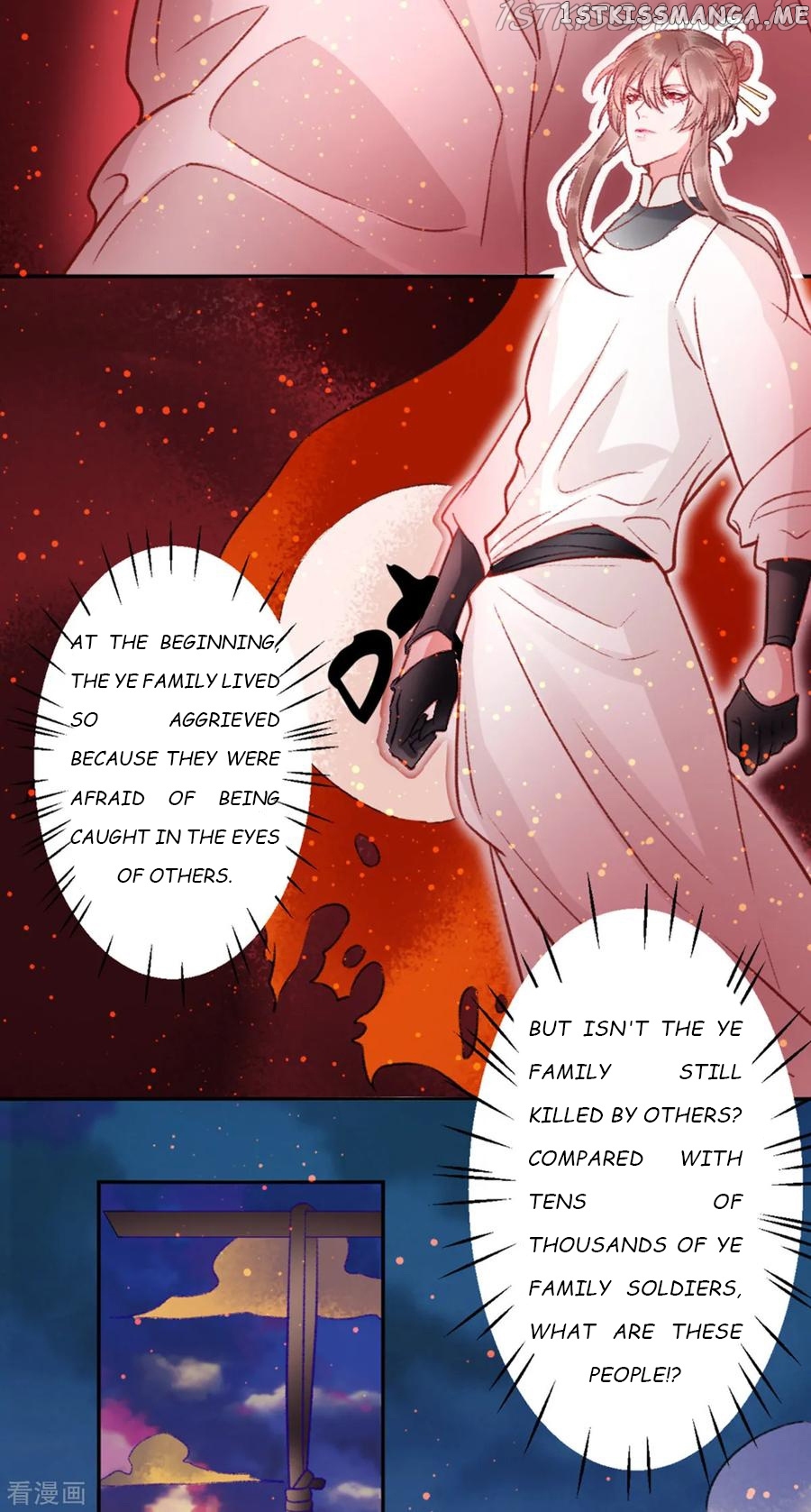 9000 Years Old Empress chapter 31 - page 22