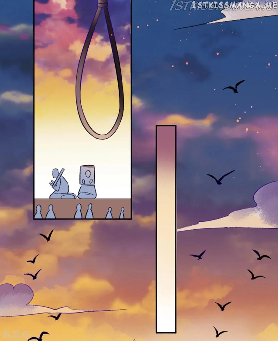 9000 Years Old Empress chapter 31 - page 23