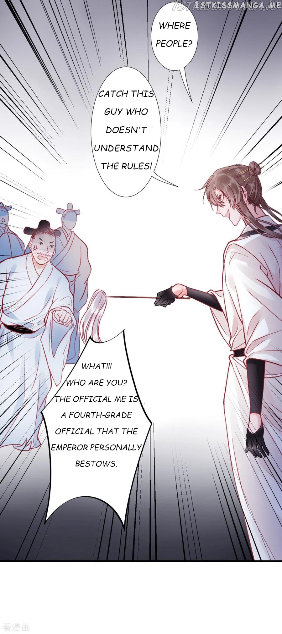 9000 Years Old Empress chapter 31 - page 6