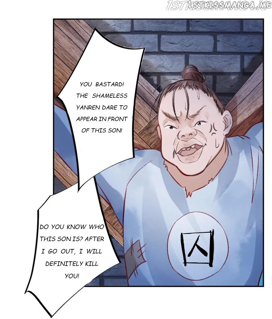9000 Years Old Empress chapter 36 - page 14