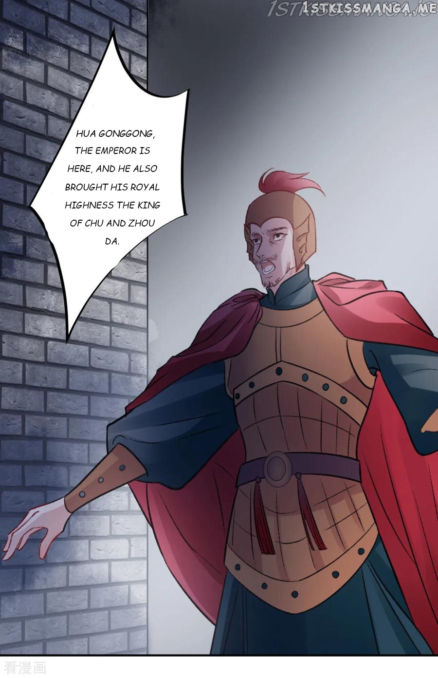 9000 Years Old Empress chapter 36 - page 27