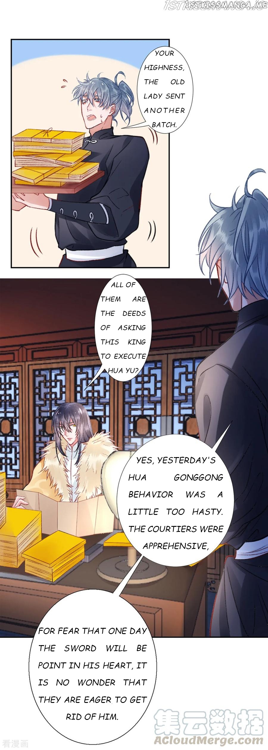 9000 Years Old Empress chapter 32 - page 17