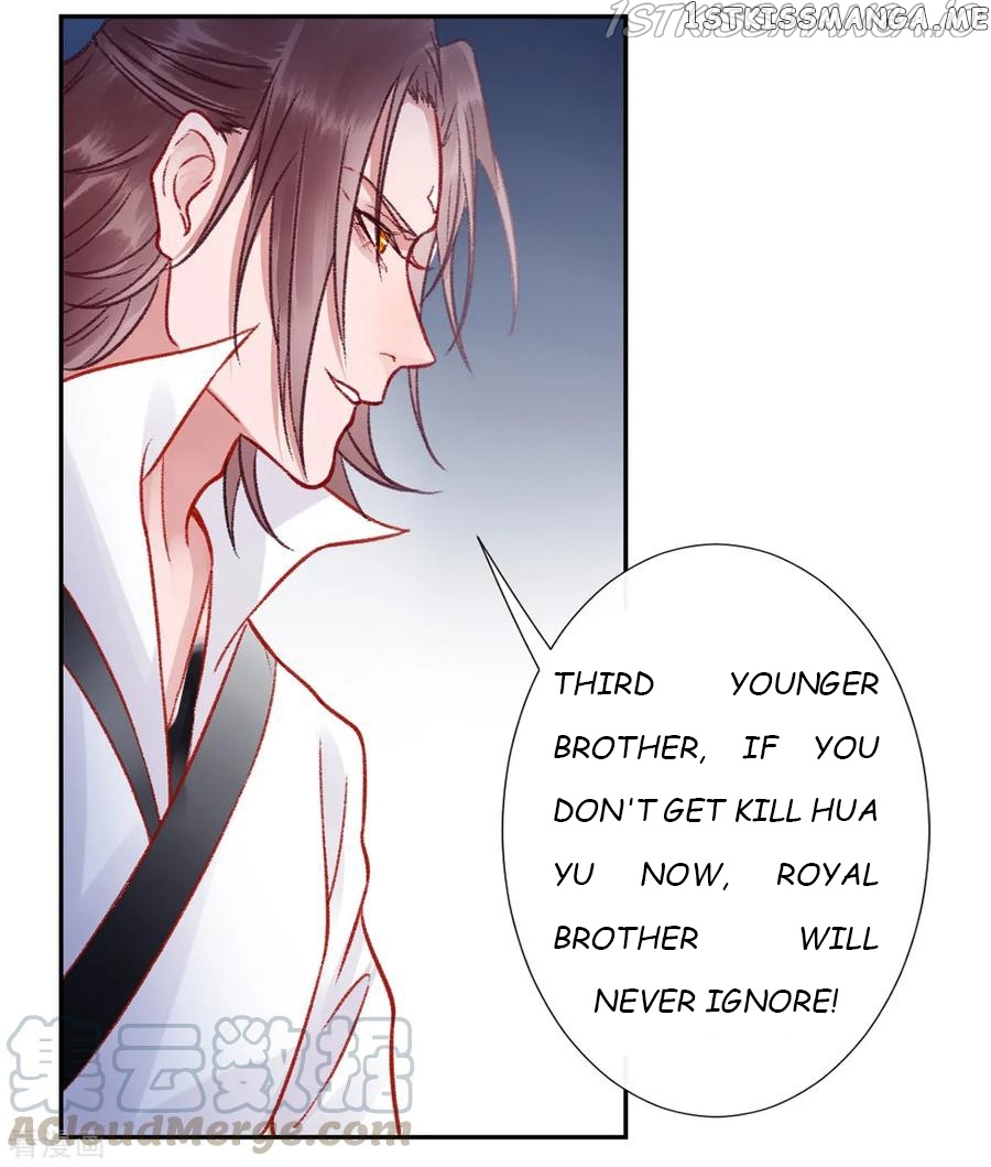 9000 Years Old Empress chapter 32 - page 25