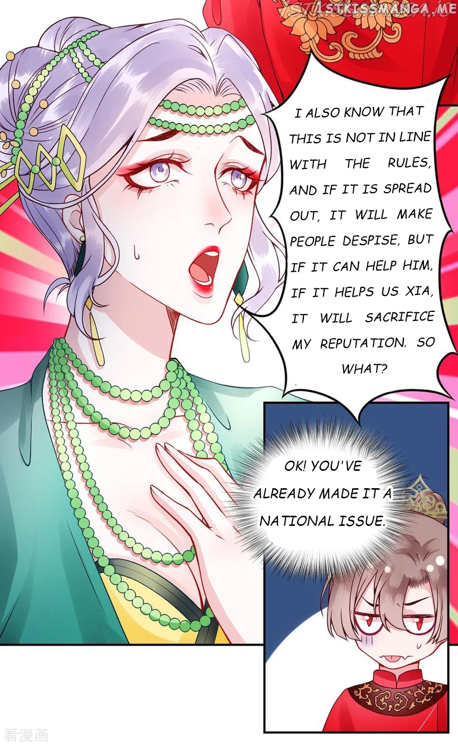 9000 Years Old Empress chapter 56 - page 12