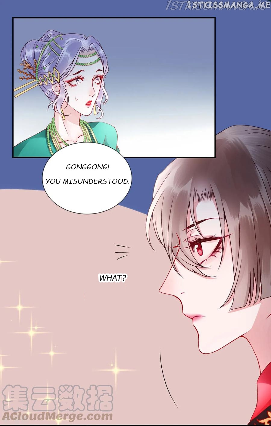 9000 Years Old Empress chapter 56 - page 17