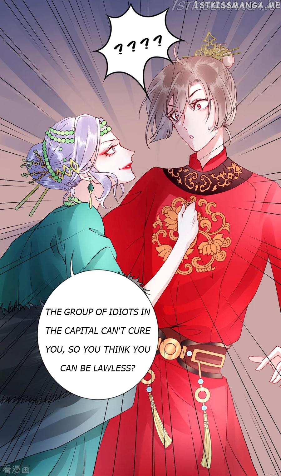 9000 Years Old Empress chapter 56 - page 22