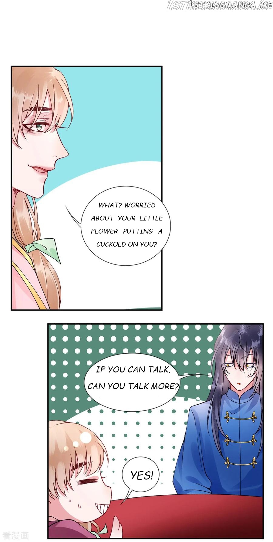 9000 Years Old Empress chapter 56 - page 4