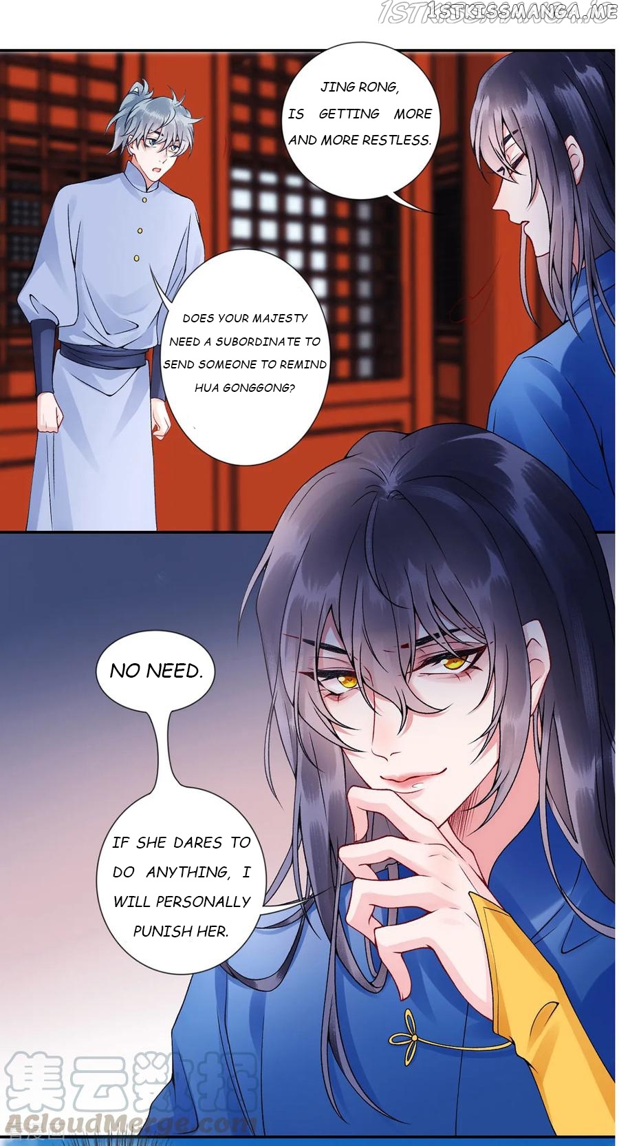9000 Years Old Empress chapter 56 - page 5